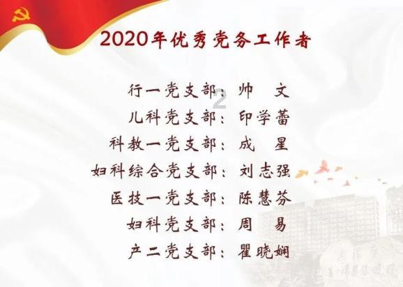 刺激战场
