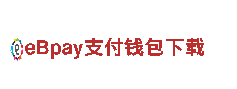 华体会网页版官方入口-坚毅如铁，梦想通途